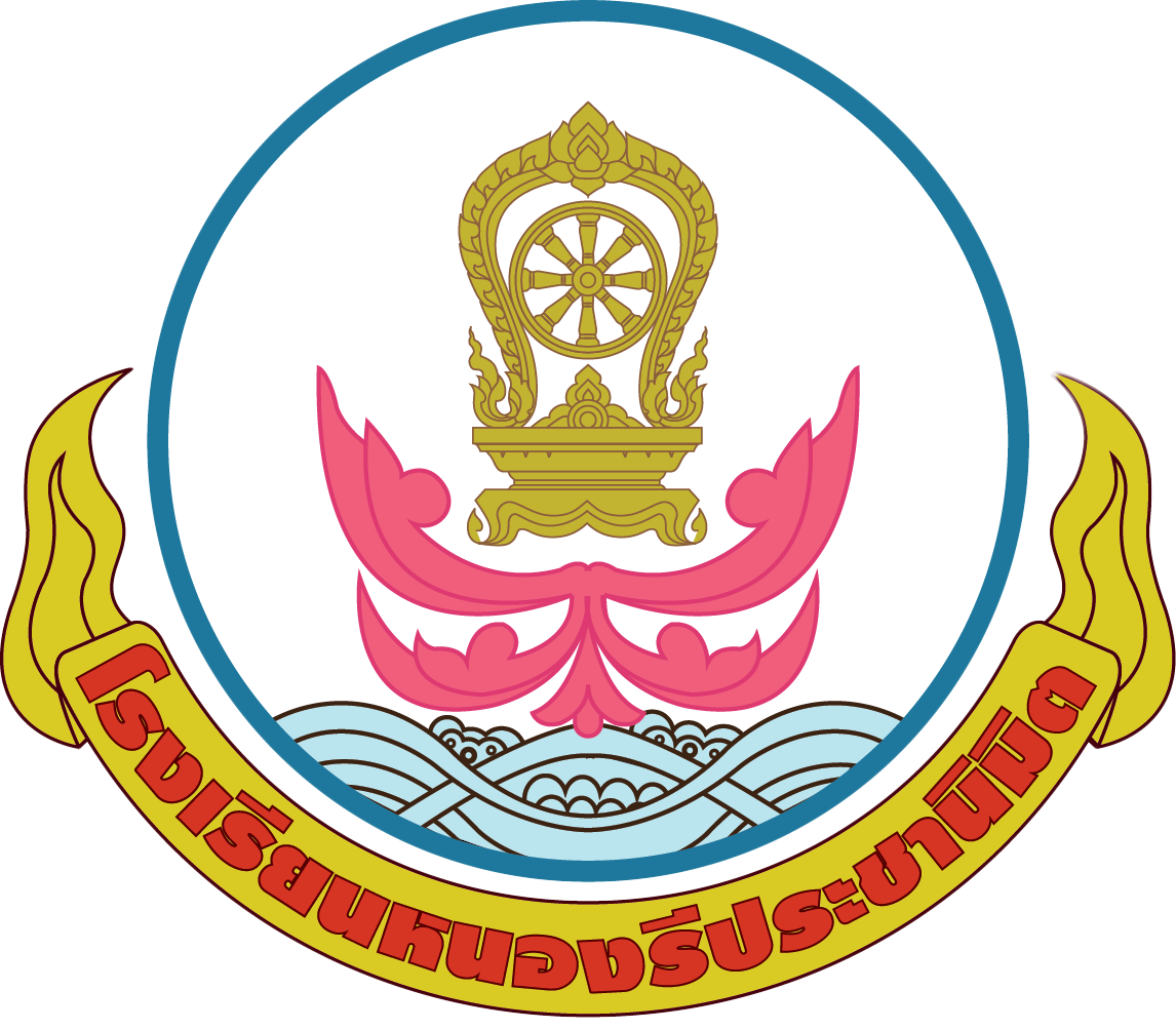 Logo site